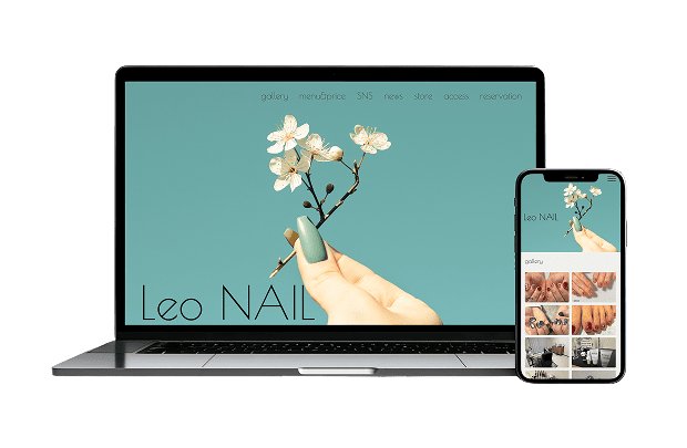 ネイルサロンサイトの作品